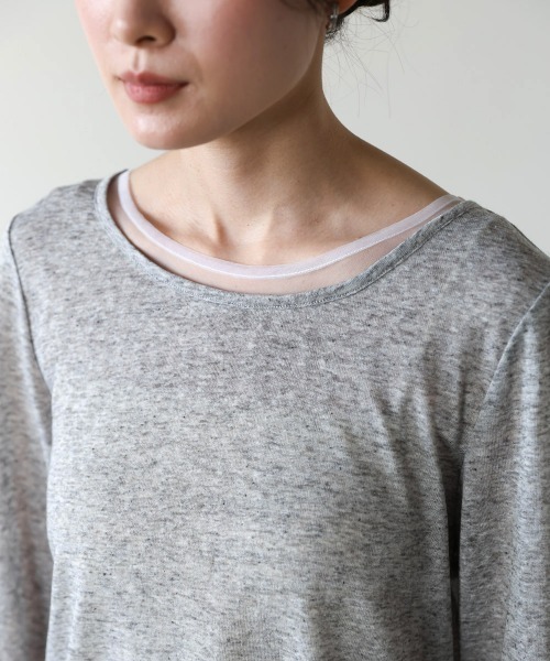 Bab(バブ)の「【1枚でもインナー使いにもおすすめ】チュールレイヤード風カットソー(Tシャツ/カットソー・レディース・ベージュ/オフホワイト/グレー・M)」の18枚目の写真