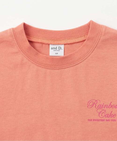 and D. petit main（アンドディープティマイン）の「アソートFOODワイド半袖T（Tシャツ/カットソー・キッズ・ブラック/ターコイズブルー/ホワイト/コーラル・130cm/110cm/100cm/120cm/90cm/140cm）」の6枚目の写真