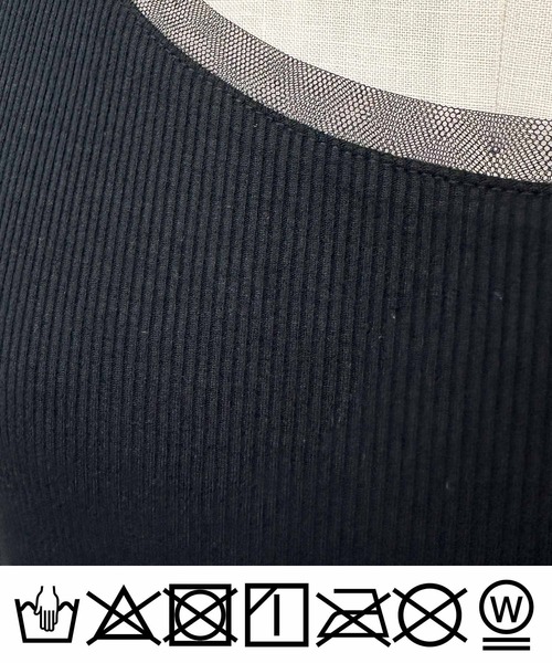 PICCIN(ピッチン)の「チュール切り替えタンクトップ(タンクトップ・レディース・ブラック系その他/アイボリー/ブラック/グレイッシュベージュ・M)」の6枚目の写真