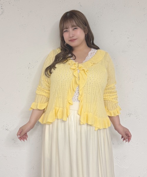 Louiosy(ルオシー)の「【Louiosy】【大きいサイズ】透かし編みフリルカーディガン+キャミセット(カーディガン/ボレロ・レディース・イエロー/レッド/ライトブルー・4L/3L/X-LARGE)」の19枚目の写真