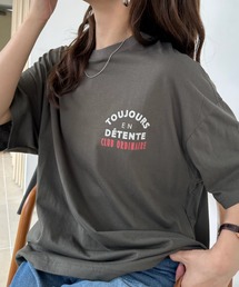 Tシャツ 半袖 ワンポイント ロゴプリント クルーネック カットソー メランジ オートミール カジュアル トップス 夏