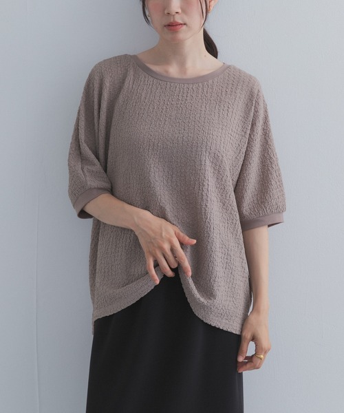 URBAN RESEARCH DOORS(アーバンリサーチドアーズ)の「ワッシャーカットドルマンプルオーバー(Tシャツ/カットソー・レディース・チャコールグレー/ブルー/グレー系その他・FREE)」の1枚目の写真