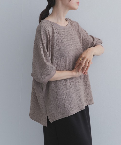 URBAN RESEARCH DOORS(アーバンリサーチドアーズ)の「ワッシャーカットドルマンプルオーバー(Tシャツ/カットソー・レディース・チャコールグレー/ブルー/グレー系その他・FREE)」の7枚目の写真