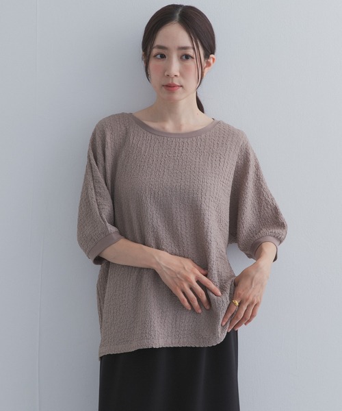 URBAN RESEARCH DOORS(アーバンリサーチドアーズ)の「ワッシャーカットドルマンプルオーバー(Tシャツ/カットソー・レディース・チャコールグレー/ブルー/グレー系その他・FREE)」の8枚目の写真