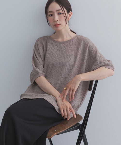 URBAN RESEARCH DOORS(アーバンリサーチドアーズ)の「ワッシャーカットドルマンプルオーバー(Tシャツ/カットソー・レディース・チャコールグレー/ブルー/グレー系その他・FREE)」の10枚目の写真