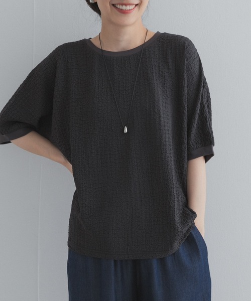 URBAN RESEARCH DOORS(アーバンリサーチドアーズ)の「ワッシャーカットドルマンプルオーバー(Tシャツ/カットソー・レディース・チャコールグレー/ブルー/グレー系その他・FREE)」の11枚目の写真