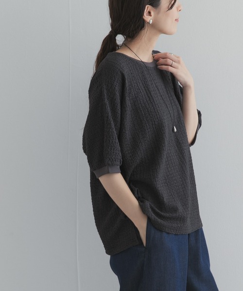 URBAN RESEARCH DOORS(アーバンリサーチドアーズ)の「ワッシャーカットドルマンプルオーバー(Tシャツ/カットソー・レディース・チャコールグレー/ブルー/グレー系その他・FREE)」の14枚目の写真