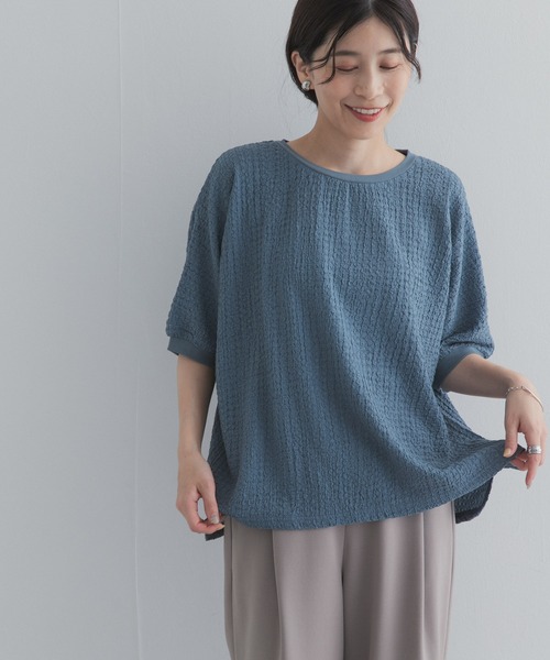 URBAN RESEARCH DOORS(アーバンリサーチドアーズ)の「ワッシャーカットドルマンプルオーバー(Tシャツ/カットソー・レディース・チャコールグレー/ブルー/グレー系その他・FREE)」の19枚目の写真