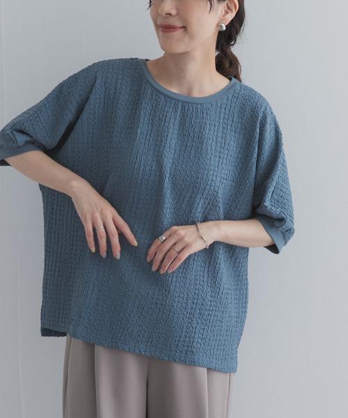URBAN RESEARCH DOORS(アーバンリサーチドアーズ)の「ワッシャーカットドルマンプルオーバー(Tシャツ/カットソー・レディース・チャコールグレー/ブルー/グレー系その他・FREE)」の20枚目の写真