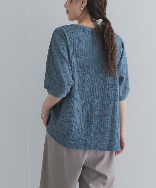 URBAN RESEARCH DOORS(アーバンリサーチドアーズ)の「ワッシャーカットドルマンプルオーバー(Tシャツ/カットソー・レディース・チャコールグレー/ブルー/グレー系その他・FREE)」の22枚目の写真
