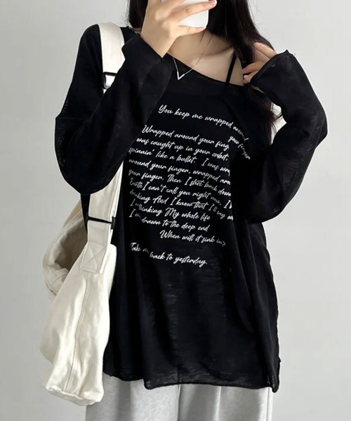 VIVID LADY(ビビッドレディー)の「レタリングプリント ボートネック シアー 長袖トップス(Tシャツ/カットソー・レディース・ブラック/グレー/アイボリー/ベージュ・FREE)」の15枚目の写真