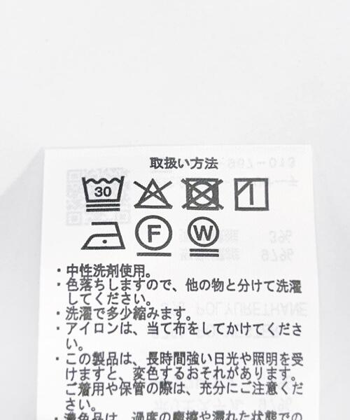 ITEMS URBANRESEARCH（アイテムズ アーバンリサーチ）の「『イージーケア』高機能 ドライタッチスナップブルゾン（ブルゾン・メンズ・カーキ/グレー/スミクロ・LARGE/MEDIUM）」の15枚目の写真