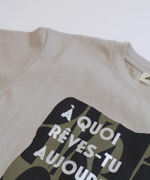 MAKE YOUR DAY(メイクユアデイ)の「キカ柄ロゴプリントTシャツ■パパサイズ(Tシャツ/カットソー・メンズ・グレー/オフホワイト・L/M)」の5枚目の写真