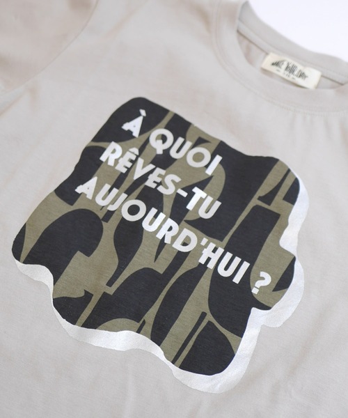 MAKE YOUR DAY(メイクユアデイ)の「キカ柄ロゴプリントTシャツ■パパサイズ(Tシャツ/カットソー・メンズ・グレー/オフホワイト・L/M)」の7枚目の写真