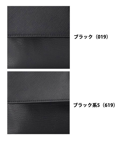tk.TAKEO KIKUCHI(ティーケータケオキクチ)の「レザー調ジップクラッチバッグ(クラッチバッグ・メンズ・ブラック系5/ブラック・00)」の8枚目の写真