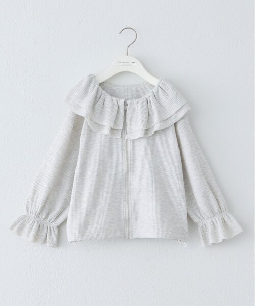 CIAOPANIC TYPY(チャオパニックティピー)の「【KIDS】前後2WAYラッフルフリルZIPカーデ(カーディガン/ボレロ・キッズ・ライトグレー/ブラック・150/110/130)」の2枚目の写真