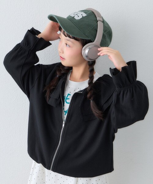 CIAOPANIC TYPY(チャオパニックティピー)の「【KIDS】前後2WAYラッフルフリルZIPカーデ(カーディガン/ボレロ・キッズ・ライトグレー/ブラック・150/110/130)」の1枚目の写真