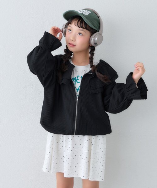 CIAOPANIC TYPY(チャオパニックティピー)の「【KIDS】前後2WAYラッフルフリルZIPカーデ(カーディガン/ボレロ・キッズ・ライトグレー/ブラック・150/110/130)」の4枚目の写真