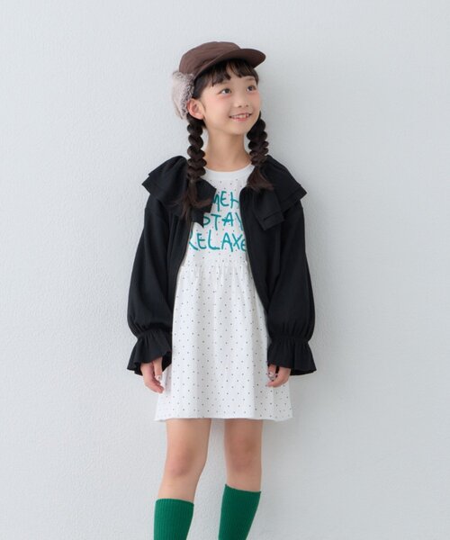 CIAOPANIC TYPY(チャオパニックティピー)の「【KIDS】前後2WAYラッフルフリルZIPカーデ(カーディガン/ボレロ・キッズ・ライトグレー/ブラック・150/110/130)」の7枚目の写真