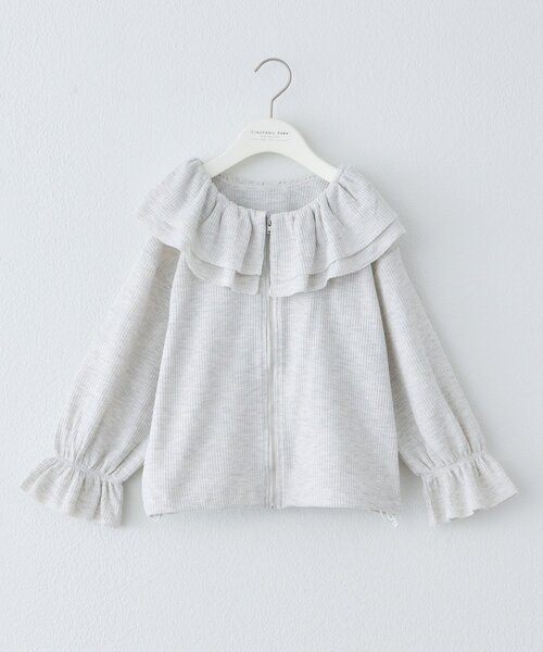 CIAOPANIC TYPY(チャオパニックティピー)の「【KIDS】前後2WAYラッフルフリルZIPカーデ(カーディガン/ボレロ・キッズ・ライトグレー/ブラック・150/110/130)」の17枚目の写真