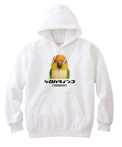 Moftique(モフティック)の「Moftique(モフティック) プルパーカー スウェット 裏毛 シロハラインコ 鳥 ペット アニマル プリント トップス メンズ ユニセックス(パーカー・メンズ・ブラック/ヘザーグレー/ホワイト・L/XL/M)」の2枚目の写真