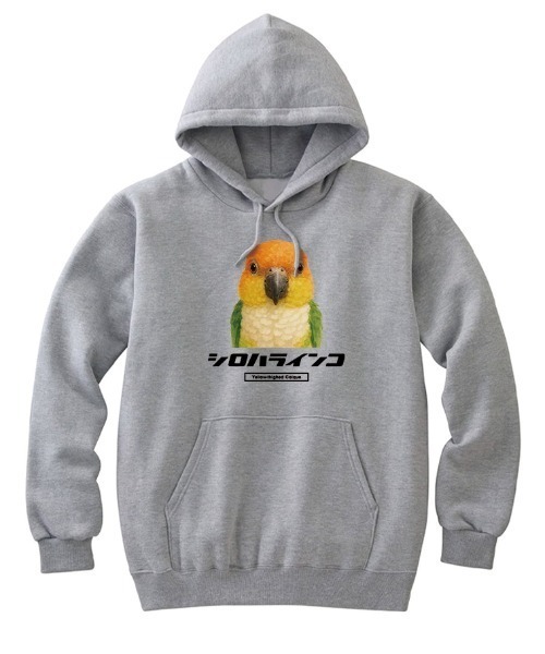 Moftique(モフティック)の「Moftique(モフティック) プルパーカー スウェット 裏毛 シロハラインコ 鳥 ペット アニマル プリント トップス メンズ ユニセックス(パーカー・メンズ・ブラック/ヘザーグレー/ホワイト・L/XL/M)」の3枚目の写真