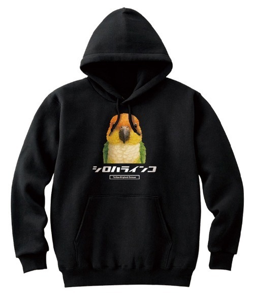 Moftique(モフティック)の「Moftique(モフティック) プルパーカー スウェット 裏毛 シロハラインコ 鳥 ペット アニマル プリント トップス メンズ ユニセックス(パーカー・メンズ・ブラック/ヘザーグレー/ホワイト・L/XL/M)」の1枚目の写真