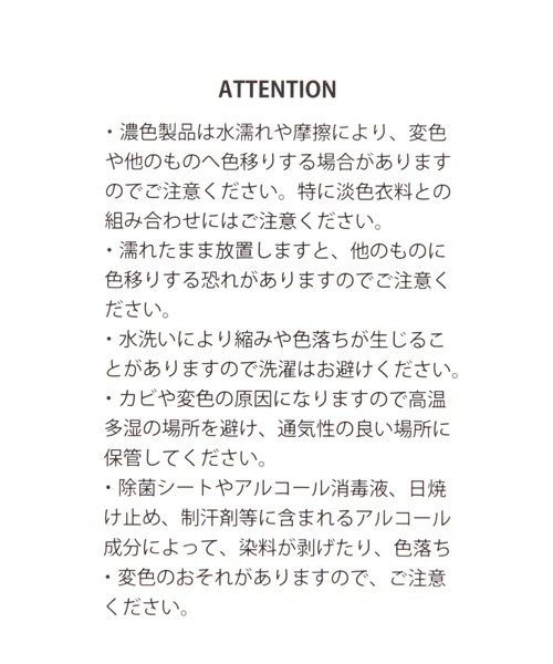 tiny tiny（ティニーティニー）の「フェイクファーアソートミニショルダーバッグ[tiny tiny(ティニーティニー)]（ショルダーバッグ・レディース・ホワイト/ブラック/ブラウン・0）」の19枚目の写真