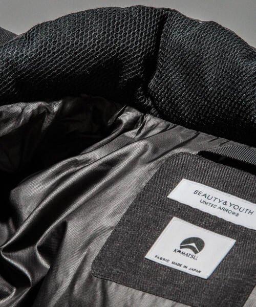 BEAUTY&YOUTH UNITED ARROWS（ビューティーアンドユースユナイテッドアローズ）の「BY ”小松マテーレ” TW ダウンジャケット ◆（ダウンジャケット/コート・メンズ・ダークグレー/ネイビー/その他・LARGE/SMALL/X-LARGE/MEDIUM）」の5枚目の写真