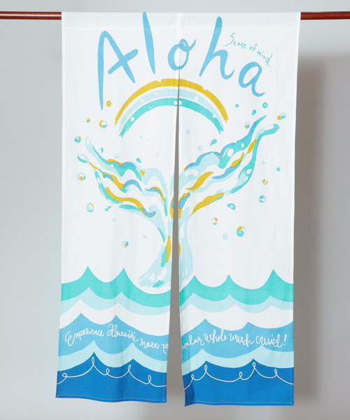 Kahiko カヒコ のファッション Kahiko インテリア ホエールテールのれん インテリアアクセサリー