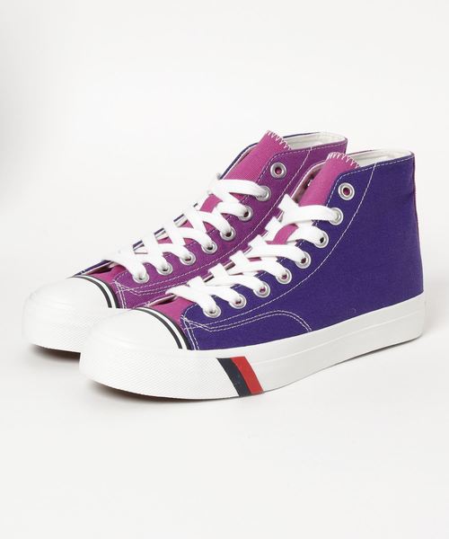 purple pro keds