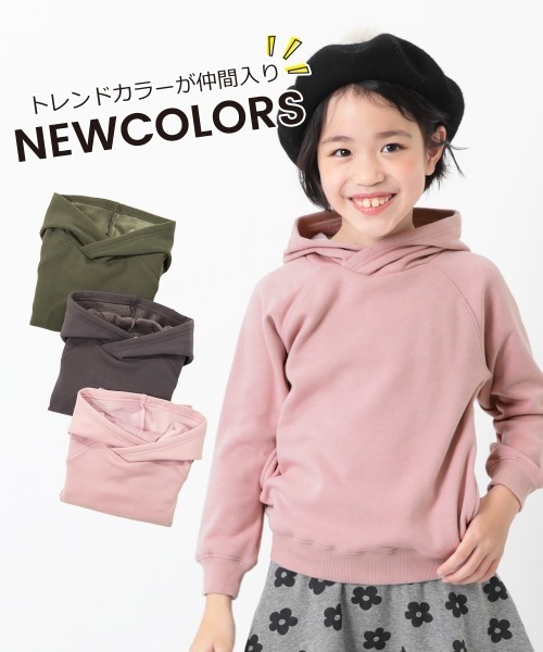 devirock(デビロック)の「裏シャギープルパーカー(パーカー・キッズ・ブラック/ピンク系その他/ライトブラウン/パープル系その他/グリーン系その他/ダークオリーブ/モカ・120cm/110cm/90cm/140cm/130cm/80cm/150cm/100cm/160cm)」の10枚目の写真