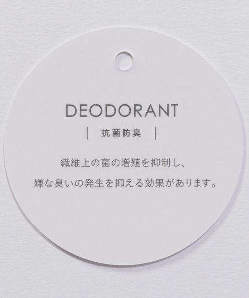 BAYFLOW（ベイフロー）の「ワンマイルカットカーディガン L/S（カーディガン/ボレロ・メンズ・ネイビー/ボルドー・MEDIUM/LARGE）」の17枚目の写真