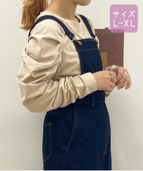 apres jour（アプレジュール）の「【大きいサイズ】パワショルトップス【ZOZOTOWN限定アイテム】（Tシャツ/カットソー・レディース・ブラック/オフホワイト/ラベンダー/ライトベージュ・X-LARGE）」の14枚目の写真