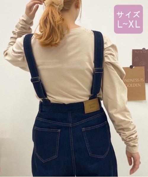 apres jour（アプレジュール）の「【大きいサイズ】パワショルトップス【ZOZOTOWN限定アイテム】（Tシャツ/カットソー・レディース・ブラック/オフホワイト/ラベンダー/ライトベージュ・X-LARGE）」の15枚目の写真