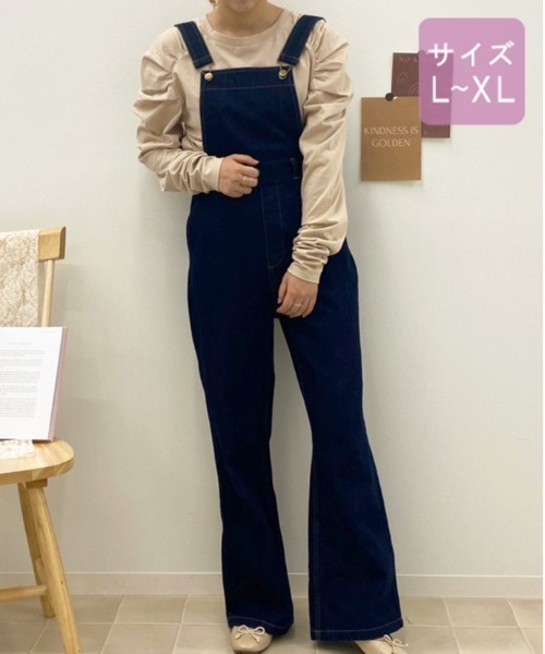 apres jour（アプレジュール）の「【大きいサイズ】パワショルトップス【ZOZOTOWN限定アイテム】（Tシャツ/カットソー・レディース・ブラック/オフホワイト/ラベンダー/ライトベージュ・X-LARGE）」の16枚目の写真