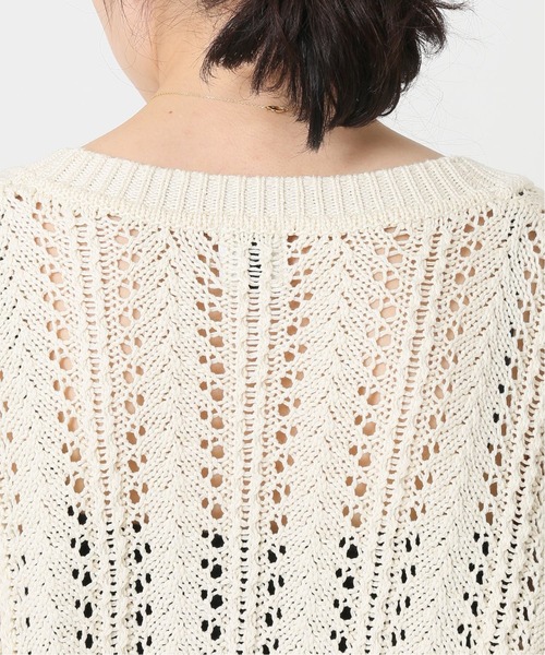 ◎ほぼ未使用 Spick&Span ケーブルメッシュVカーディガン ベージュ