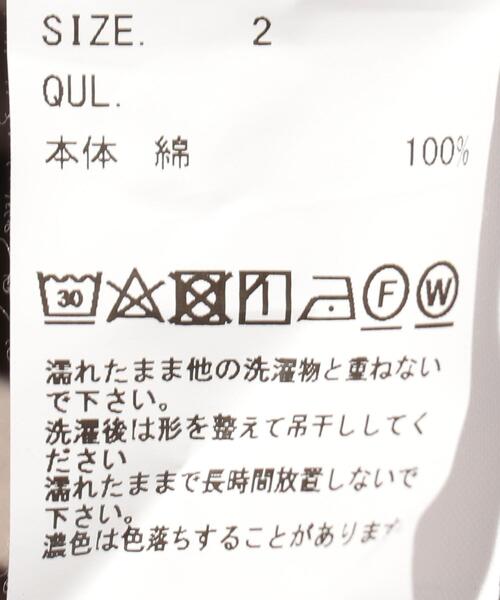 FACCIES(ファチーズ)の「<FACCIES> WIDE FLARE PT/フレアパンツ(その他パンツ・メンズ・ライトグレー/ブラック・1/2)」の17枚目の写真