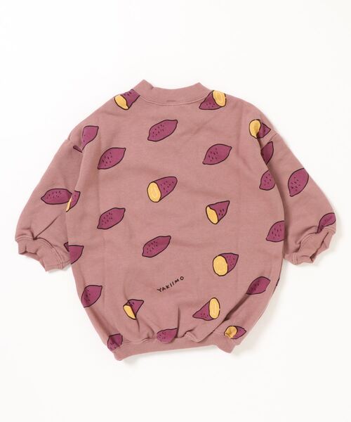 nicohrat（ニコフラート）の「ニコフラート やきいもビッグトレーナー（スウェット・キッズ・ベージュ/サンドベージュ/ブラウン系その他5・140cm/130cm/100cm/120cm/110cm/90cm）」の20枚目の写真