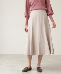 NATURAL BEAUTY BASIC | フロントスリットスカート/0171220900(スカート)