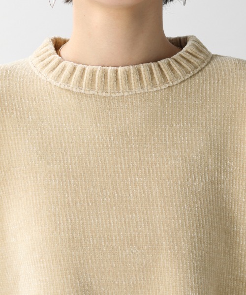 RAGEBLUE（レイジブルー）の「ソデパフモールショートニット/951515（ニット/セーター・レディース・ブラウン/グレー/オフホワイト/ブルー/グリーン/オレンジ/イエロー/パープル・FREE）」の18枚目の写真