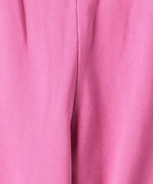 Upcycle（アップサイクル）の「＜Upcycle（アップ サイクル）＞スウェットパンツ（スウェットパンツ・レディース・ライトグレー/ライム/ピンク・S）」の15枚目の写真