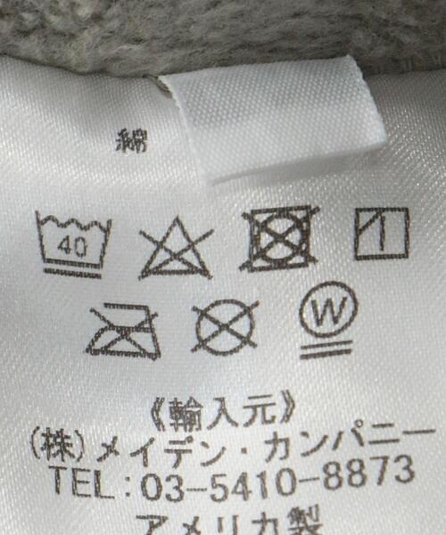 Upcycle（アップサイクル）の「＜Upcycle（アップ サイクル）＞スウェットパンツ（スウェットパンツ・レディース・ライトグレー/ライム/ピンク・S）」の14枚目の写真