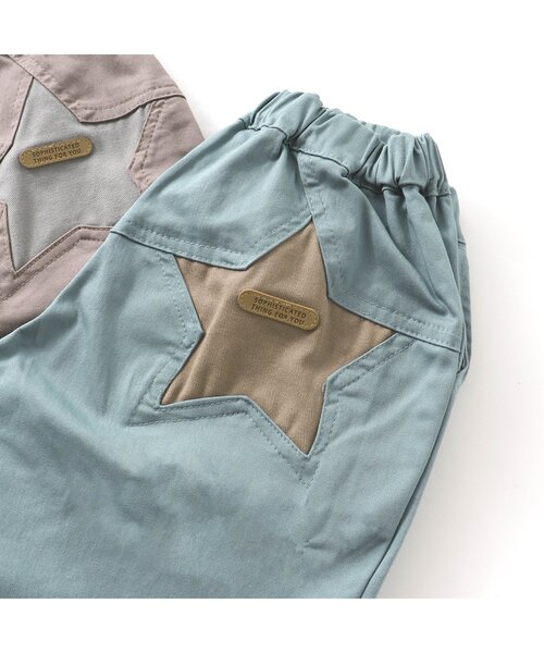 apres les cours(アプレレクール)の「スターパッチハーフパンツ 5分丈_ストレッチ(その他パンツ・キッズ・ブラウン/ブルー・90/100/110/120/80/130/140)」の9枚目の写真