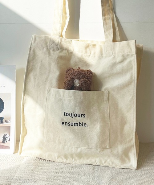 AS KNOW AS plus（アズノゥアズプラス）の「●ずっと一緒トートバッグ（トートバッグ・レディース・ホワイト系その他/グレー系その他/ブラウン系その他/ベージュ系その他/ベージュ系その他2・FREE）」の3枚目の写真