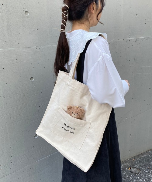 AS KNOW AS plus（アズノゥアズプラス）の「●ずっと一緒トートバッグ（トートバッグ・レディース・ホワイト系その他/グレー系その他/ブラウン系その他/ベージュ系その他/ベージュ系その他2・FREE）」の5枚目の写真