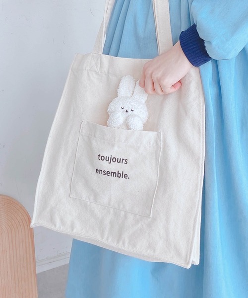 AS KNOW AS plus（アズノゥアズプラス）の「●ずっと一緒トートバッグ（トートバッグ・レディース・ホワイト系その他/グレー系その他/ブラウン系その他/ベージュ系その他/ベージュ系その他2・FREE）」の15枚目の写真