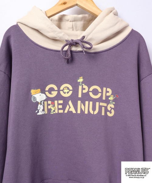 PEANUTS(ピーナッツ)の「PEANUTS スヌーピー 裏毛 プルパーカー 長袖(パーカー・レディース・ブラック/ベージュ/ラベンダー/ブラック系その他/杢グレー/パープル系その他・S/M/L/LL)」の18枚目の写真