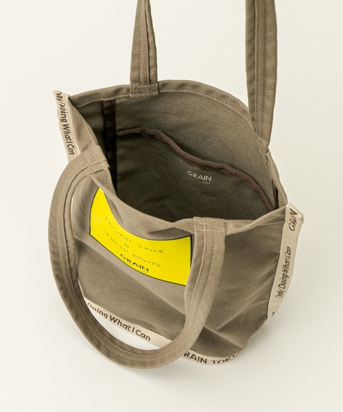 CIAOPANIC（チャオパニック）の「【GRAIN/グレイン】Grocery Carrier Tote S(グロサリー キャリア トート S)（トートバッグ・レディース・ブラック/ベージュ/パープル/ホワイト・FREE）」の10枚目の写真