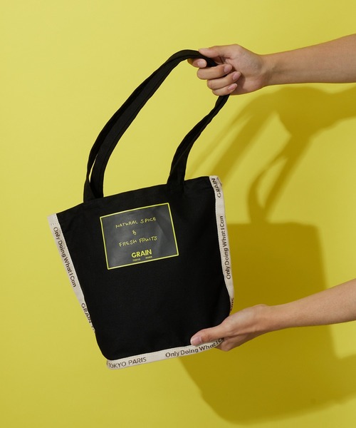 CIAOPANIC（チャオパニック）の「【GRAIN/グレイン】Grocery Carrier Tote S(グロサリー キャリア トート S)（トートバッグ・レディース・ブラック/ベージュ/パープル/ホワイト・FREE）」の21枚目の写真